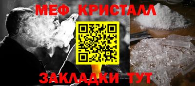 скорость Гай