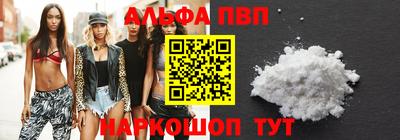 экстази Гагарин