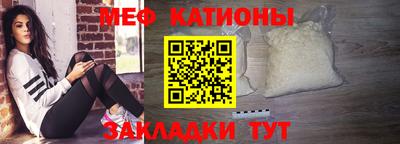 экстази Гагарин
