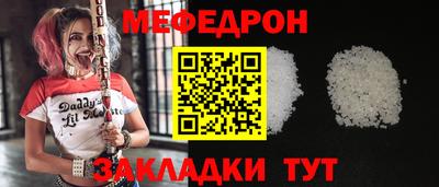 не бодяженный Гатчина