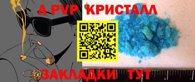 не бодяженный Гатчина