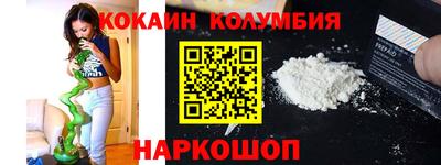 не бодяженный Гатчина