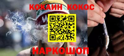 экстази Гагарин