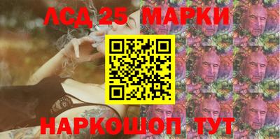 экстази Гагарин