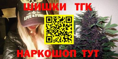 не бодяженный Гатчина