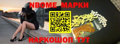 экстази Гагарин