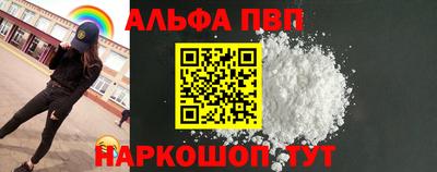скорость Гай
