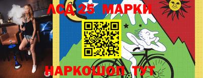 экстази Гагарин