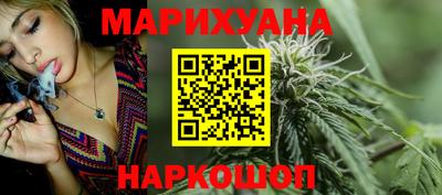 скорость Гай
