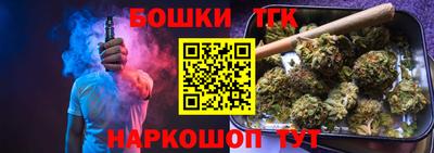 не бодяженный Гатчина