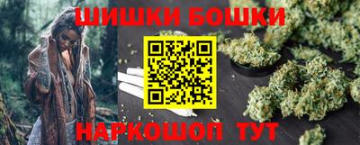 скорость Гай