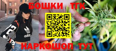 экстази Гагарин