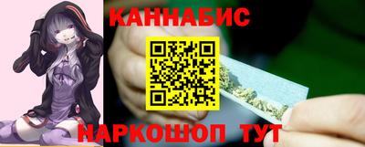 скорость Гай