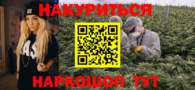 скорость Гай