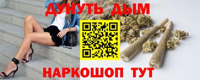 экстази Гагарин