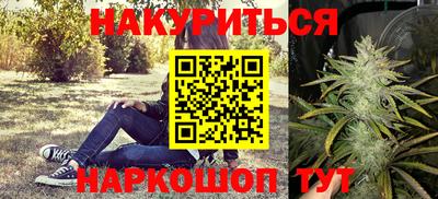скорость Гай