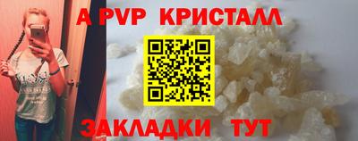 экстази Гагарин