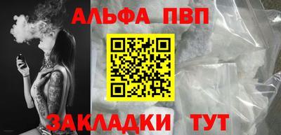 не бодяженный Гатчина