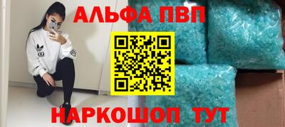 экстази Гагарин