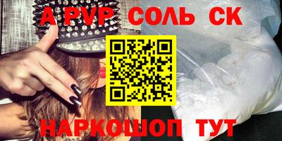 экстази Гагарин