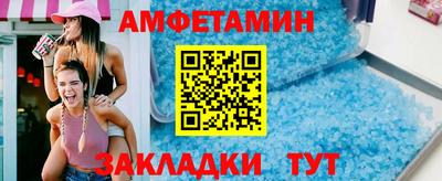 экстази Гагарин