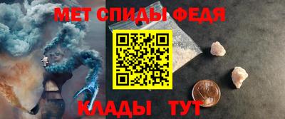 экстази Гагарин