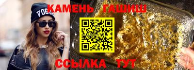 экстази Гагарин