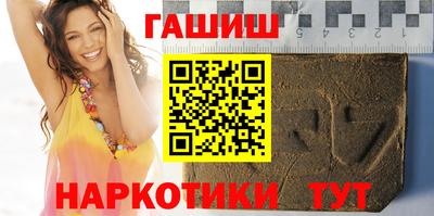 скорость Гай