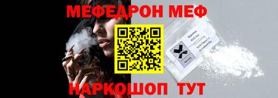 не бодяженный Гатчина