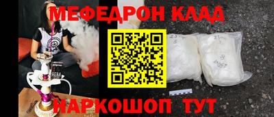 скорость Гай