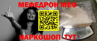 экстази Гагарин