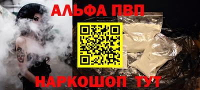 экстази Гагарин